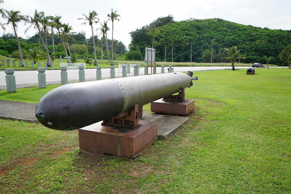 太平洋戰爭紀念公園